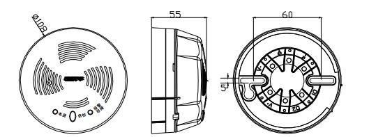 GST-BR001F探測(cè)器及底座，示意圖