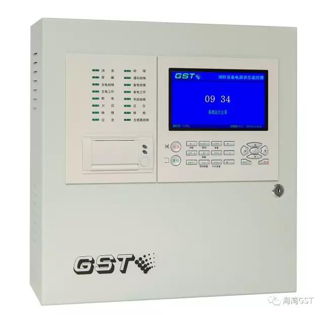 GST-DJ-N500消防設備電源狀態(tài)監(jiān)控器